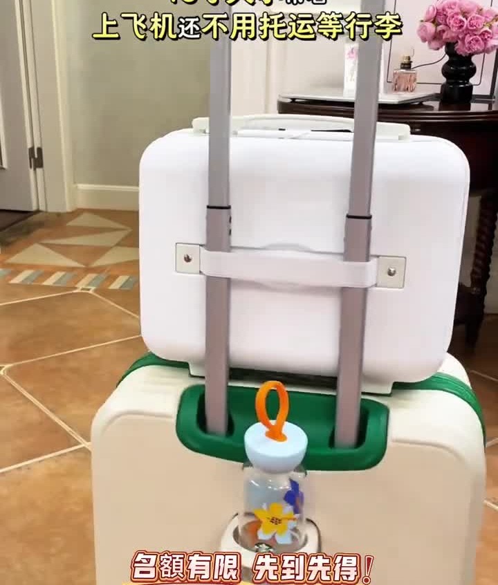 產品實拍主圖